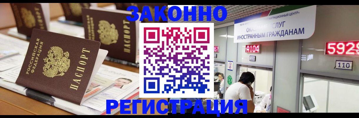 форма 3 в Бахчисарае